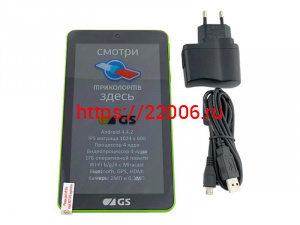 GS700 Телепланшет Триколор ТВ GS700 Телепланшет Триколор ТВ