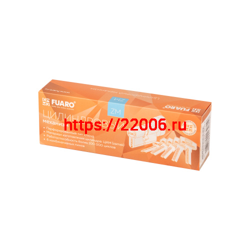 Цилиндровый Fuaro (Фуаро) механизм (200 ZM/60) 2000ZM Knob 60 (25+10+25) BL-24 черный 5Key с вертушкой фото 2