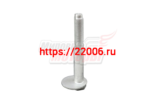 Болт развальный Fora (FQ140F1284TF61EG)