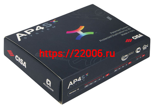 Цилиндровый механизм Cisa (Чиза) под вертушку AP4S 0P3S2-28.12 (75 мм/30+10+35), НИКЕЛЬ фото 2