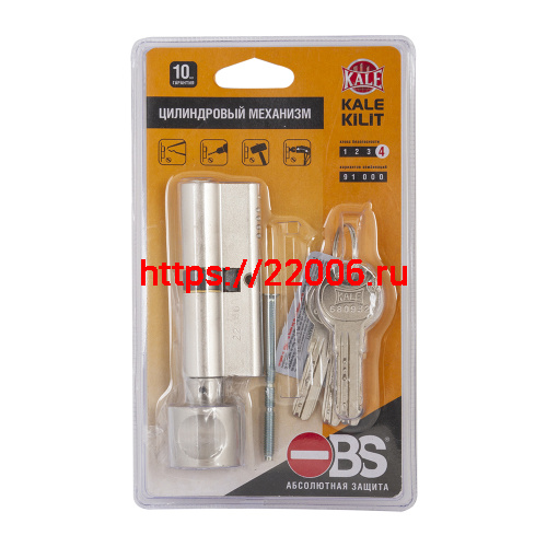 Цилиндровый механизм Kale kilit (Кале килит) с вертушкой 164 OBS SCE/100 (50+10+40) mm никель 5 кл.