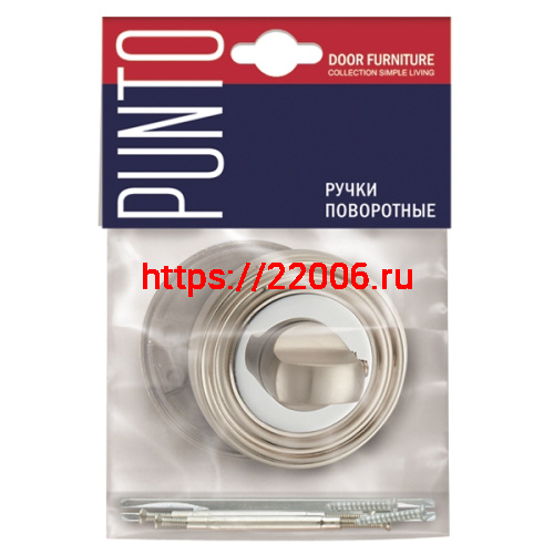Ручка Punto (Пунто) поворотная BK6 ML SN/CP-3 матовый никель/хром фото 2