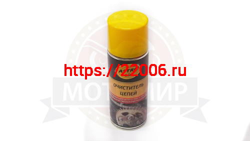 Очиститель цепи  АСТРОХИМ для МОТО, Вело цепей всех видов , аэрозоль 520 мл.