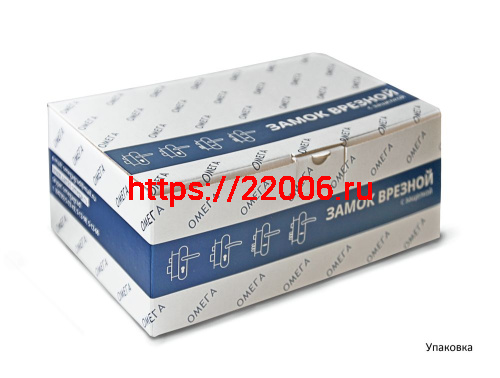 Замок Omega (Омега) врезной сувальдный с защёлкой в комплекте с ручкой ЗВ9.1-02 (медь), 3 кл. фото 2