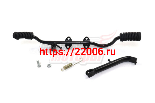 Подножки водителя Delta, Zodiak, ОВ-70 в сборе с подставкой боковой (общ.длина 550 мм)