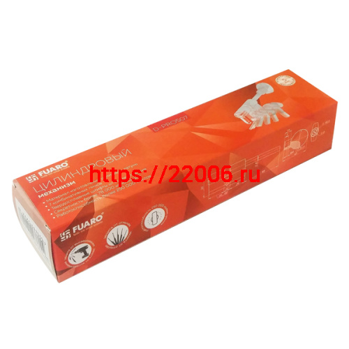 Цилиндровый Fuaro (Фуаро) механизм (D-PRO507-8/95) D-PRO5007-8Tang95(60+10+25) CP хром 5+1Key со штоком перекод. фото 5