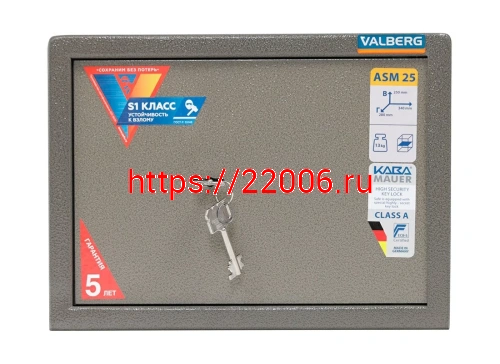 Сейф Valberg ASM-25 фото 5