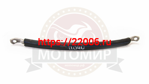 Ручка Урал заднего раздельного седла