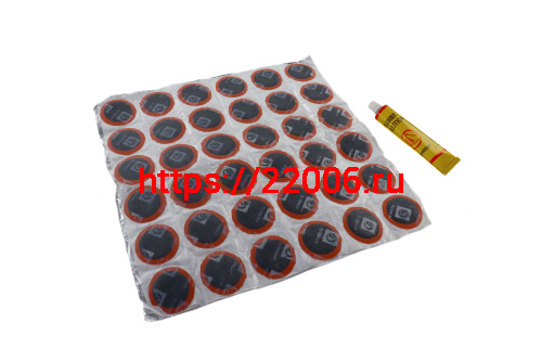 Аптечка вело Red Sun 36 запл.