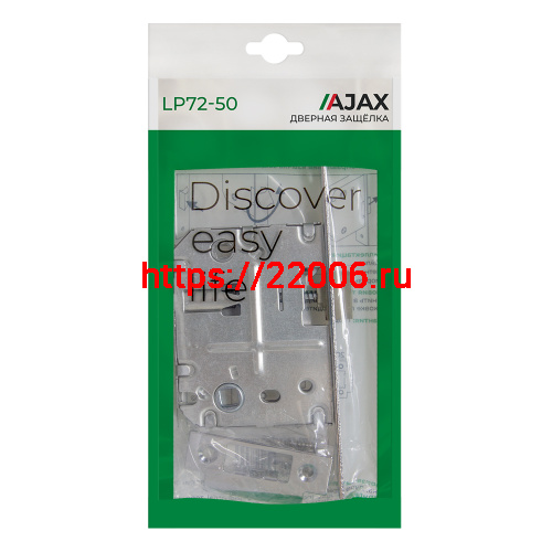 Защелка Ajax (Аякс) врезная PLASTLP72-50 (LP72-50) BL черный фото 2