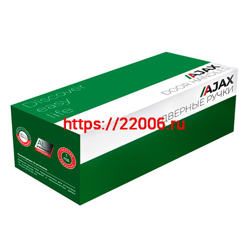 Ручка Ajax (Аякс) раздельная R.JR54.SIGMA (SIGMA JR) CP-8 хром 140мм фото 3