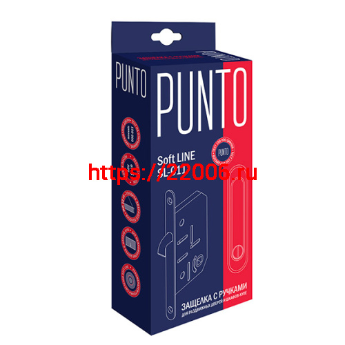 Защелка Punto (Пунто) с ручками для раздвижных дверей SH.SL152.KIT011-BK (Soft LINE SL-011) SN-3 матовый никель фото 2