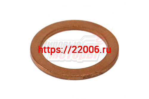 Шайба сливной пробки Fora.Indis.Kimo.M11.M12.Tiggo (481H1002041)