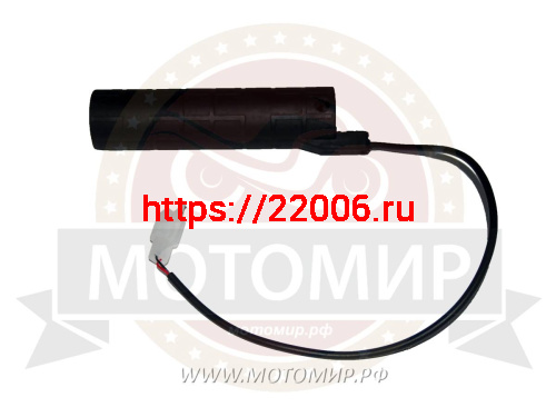 Ручка руля КС90-04-04 с подогревом Ручка руля КС90-04-04 с подогревом