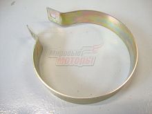 Хомут глушителя большой трицикл с 2-мя отверстиями LF200ZH-2 (оригинал, заводск. Lifan)