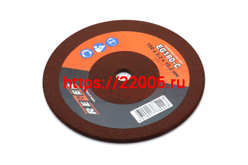 Круг для заточки цепи 100*3,2*10,2 (EG-180-C) Круг для заточки цепи 100*3,2*10,2 (EG-180-C)
