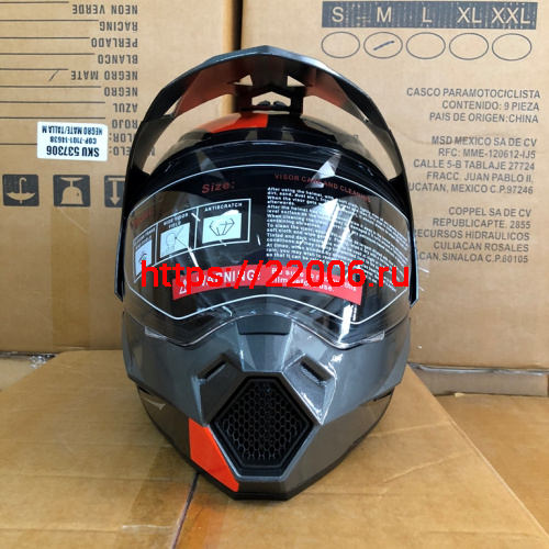 Шлем туринг (кросс со стеклом и очками) COBRA JK802, серо-оранжевый, размеры M фото 2