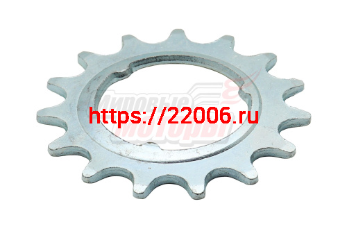 Звездочка 15 (вело) (Кама) Звездочка 15 (вело) (Кама)