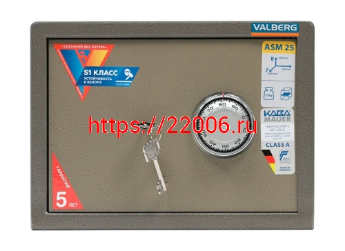 Сейф Valberg ASM-25.CL фото 5 Сейф Valberg ASM-25.CL фото 5