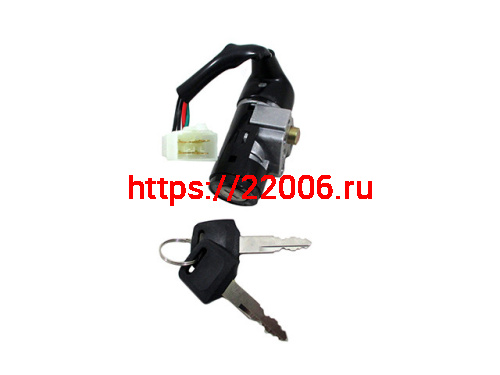 Замок зажигания Honda Lead 90 (фишка 4 контакта)