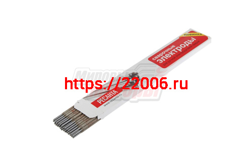 Электроды Ресанта МР-3 (2,5*350мм, 3кг)