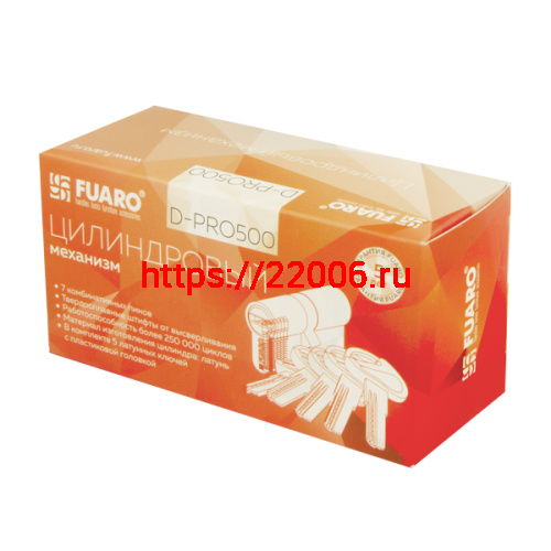 Цилиндровый Fuaro (Фуаро) механизм (D-PRO500/90) D-PRO5000Key90(40+10+40) CP хром 5Key фото 2
