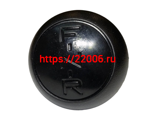 Рукоятка рычага переключения передач (ручной) 157QMJ; снегоход Капитан  WD150 05-9 фото 2