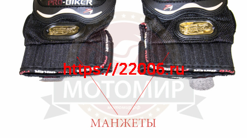 Перчатки PRO-BIKER MCS-01 текстиль (черные) фото 2