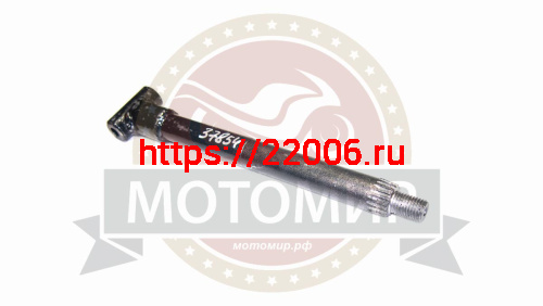 Стойка лыжи от лыжного модуля ЛИДЕР ИжТехмаш