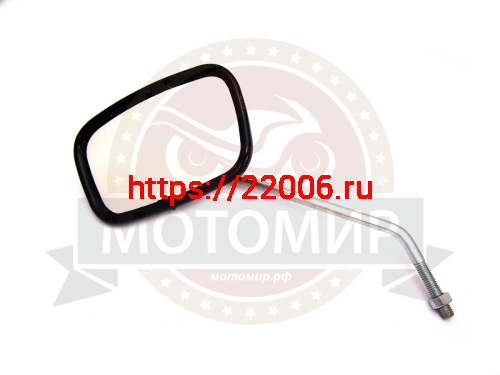 Зеркало Иж d8 старого образца правое (НАБОР)