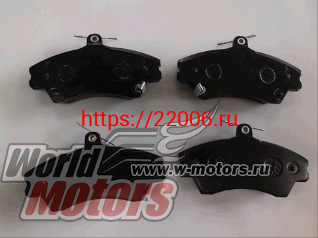 Колодки тормозные OTAKA без ABS)с ушком пер. (3501190106) Колодки тормозные OTAKA без ABS)с ушком пер. (3501190106)