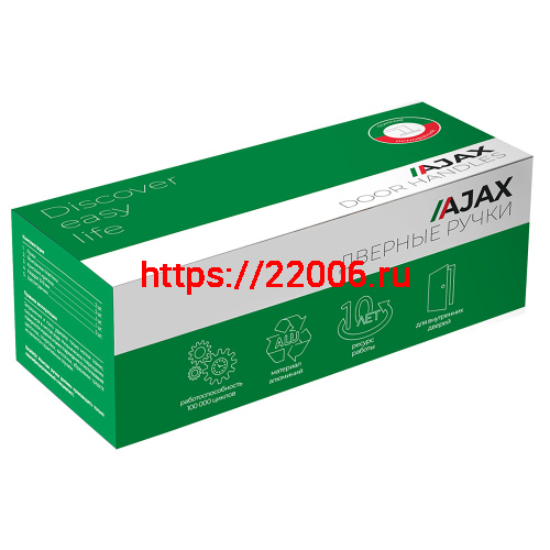 Ручка Ajax (Аякс) раздельная K.JS51.OPTIMAL BL-24 черный фото 3