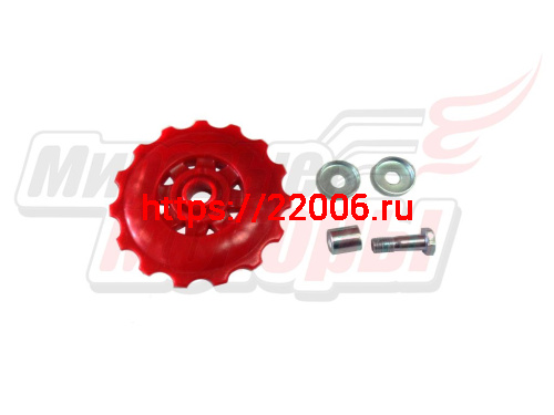Ролик заднего переключателя 15Т