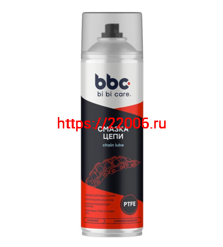 Смазка цепи BIBICare для  МОТО, Вело цепей всех видов c PTFE, аэрозоль 650 мл. (44101)