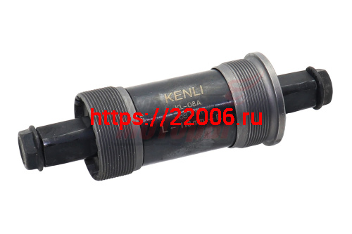 Каретка KENLI MTB BC 1.37"X24T, 68/113 мм KL-08A (стальные чашки, стальной корпус)