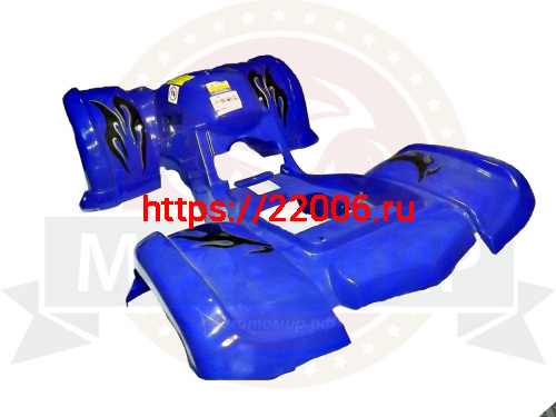 Пластик корпуса передний + задний Termit LIBRO (НАБОР)