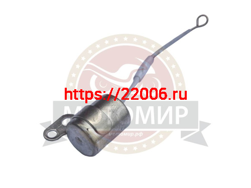 Конденсатор Иж 12В (К42-18-15) Россия