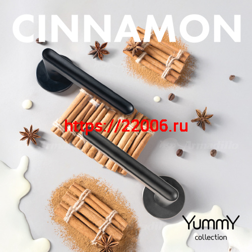 Ручка Armadillo (Армадилло) раздельная R.YM.CINNAMON BL-26 черный фото 4